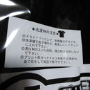 T -Shirt