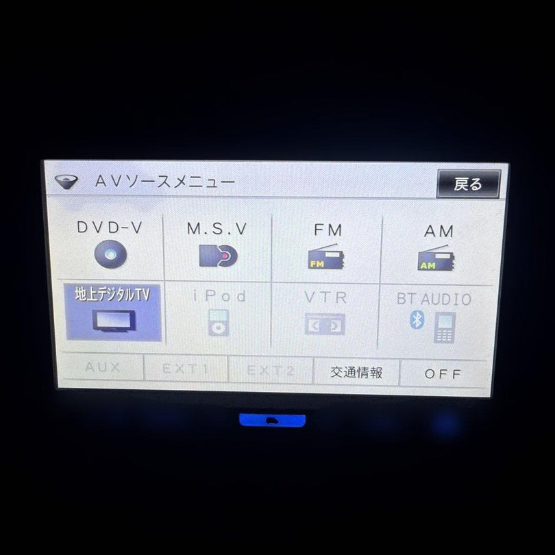 Pioneer Other Raku-Navi Hrz900 2019 M.S.V