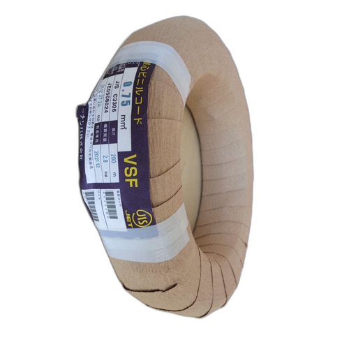 Electrical Materials Vsf