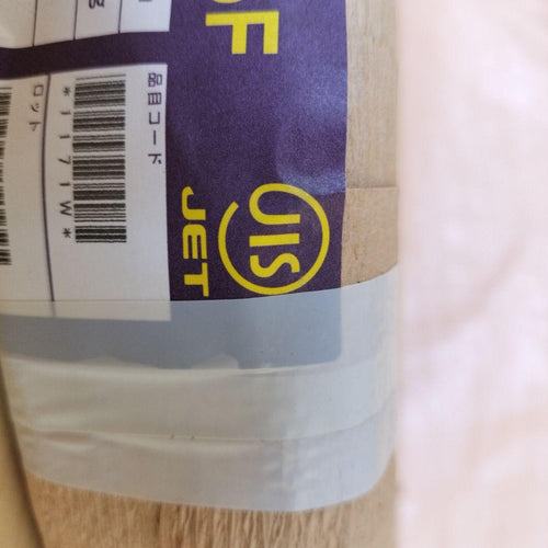 Electrical Materials Vsf