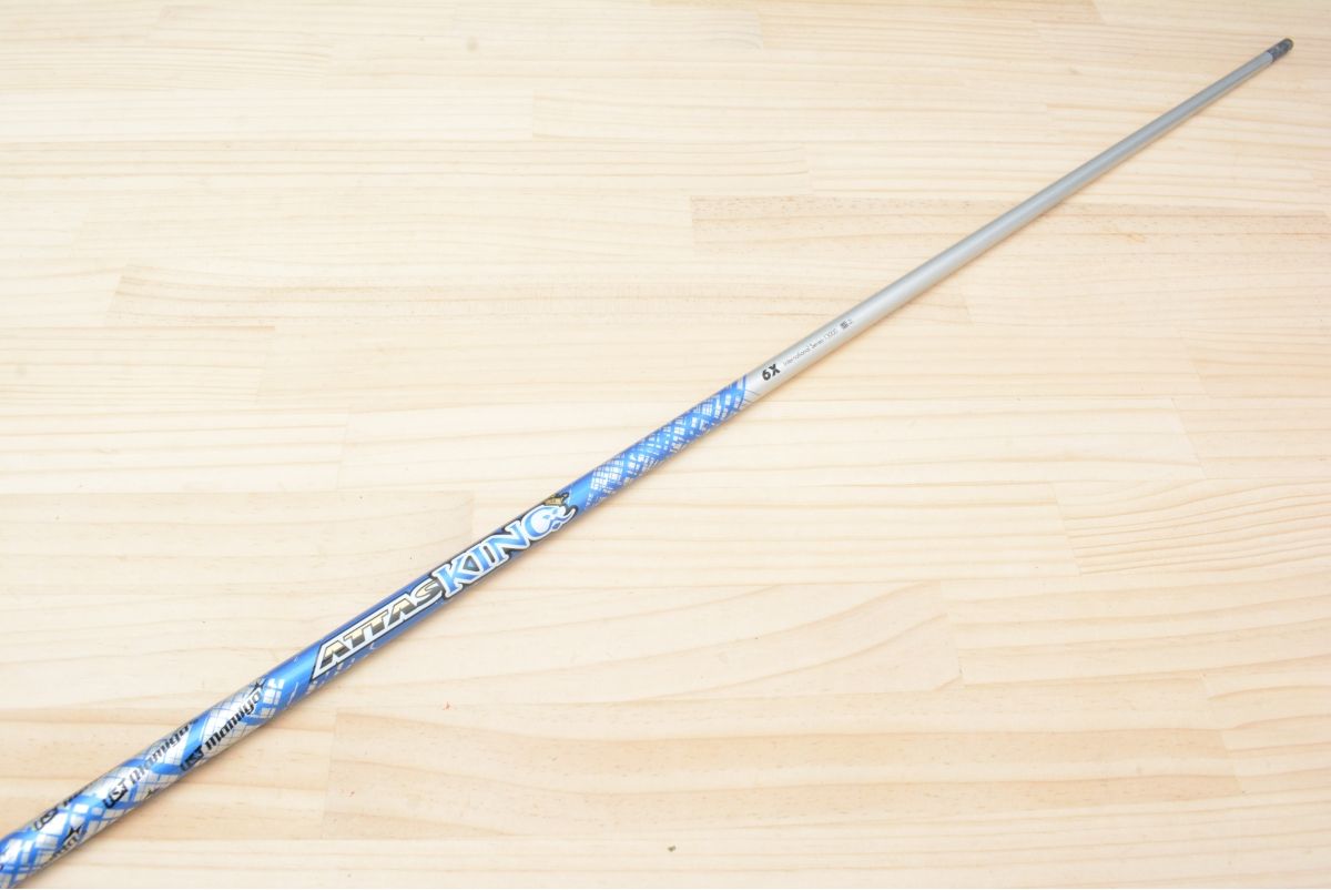 Shaft Fw Ust Attas King 6 X