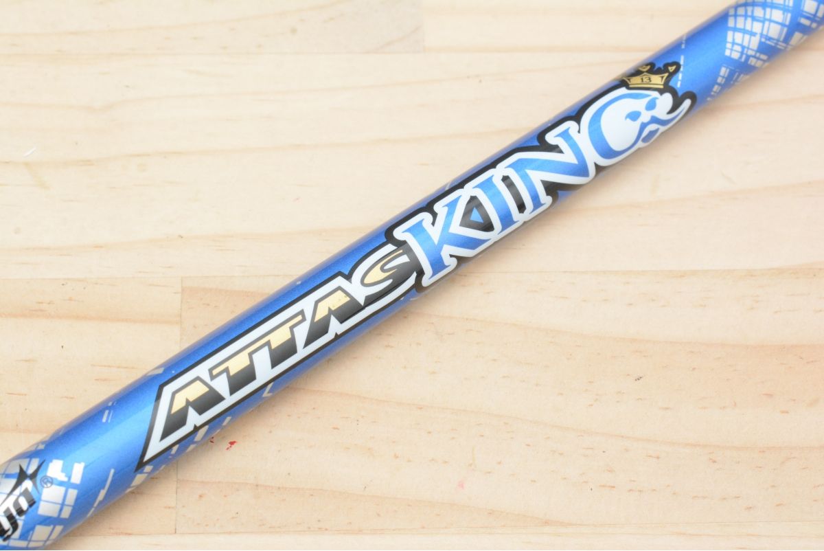 Shaft Fw Ust Attas King 6 X