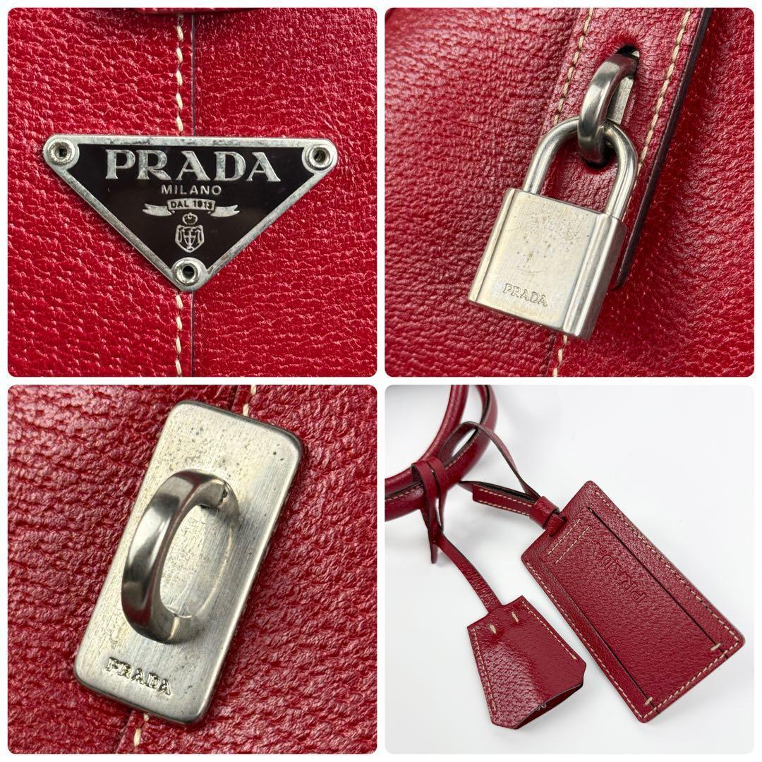 Prada Tote Bag Moro Rosso