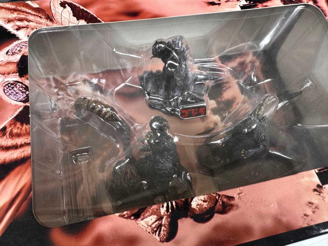 Godzilla 3