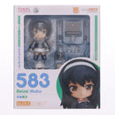 Good Smile Company Others 583