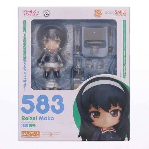 Good Smile Company Others 583