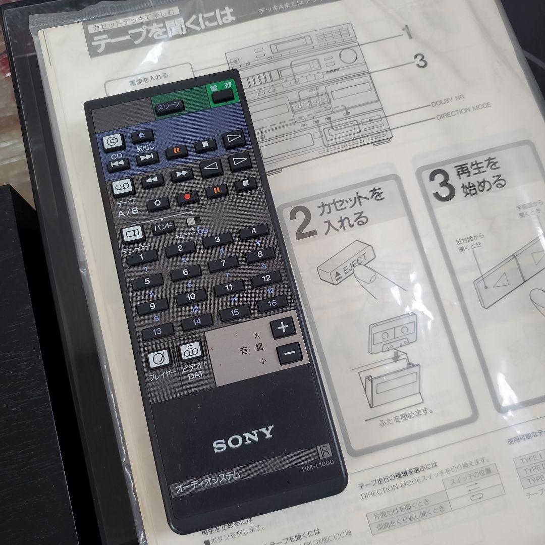 Sony Others Xo-V515