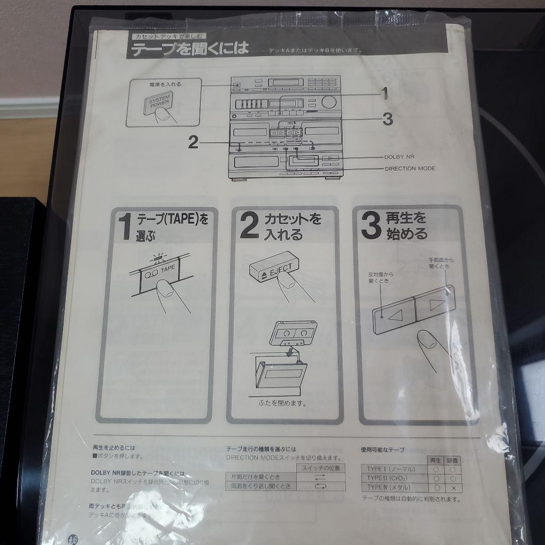 Sony Others Xo-V515