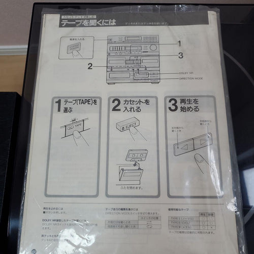 Sony Others Xo-V515