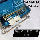 Yamaha Trombones Ysl-646