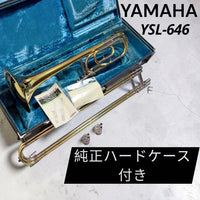Yamaha Trombones Ysl-646