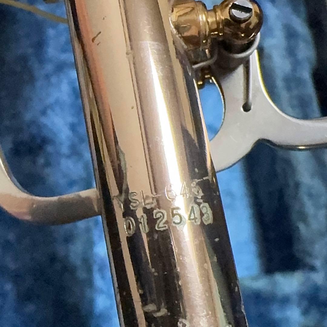 Yamaha Trombones Ysl-646