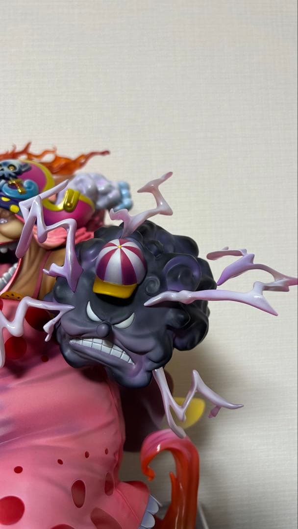 One Piece Pop Maximum