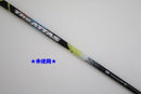 Ust Mamiya Others The Attas 5 R 88471