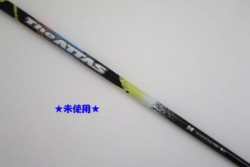 Ust Mamiya Others The Attas 5 R 88471
