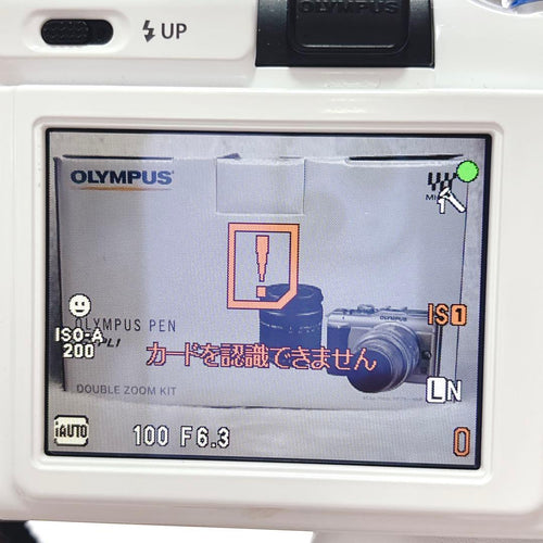 Olympus Mirrorless Interchangeable Lips Pen E-Pl1