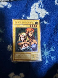 Yu-Gi-Oh! Ocg Duel Monsters (Japanese)