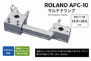 Roland Other Apc-10