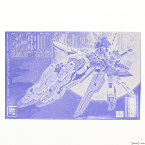 Bandai Others Mg 1/100 Gx-9900 X 3 (0230448)
