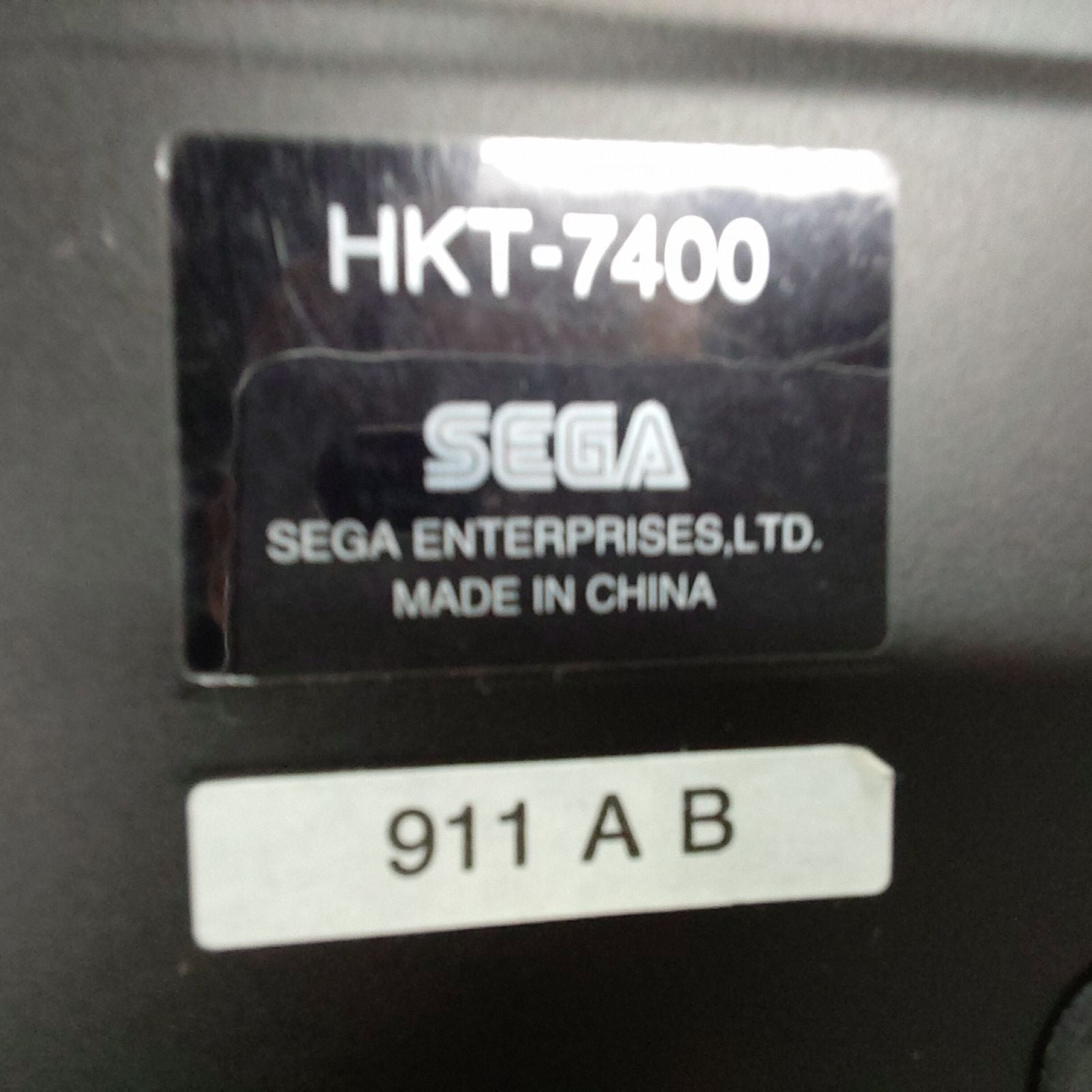 Sega Peripheriegeräte Hkt-7400 S427
