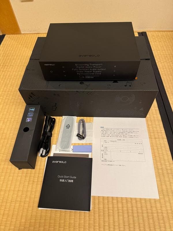 Network Players Streamers Eversolo Dmp-T8