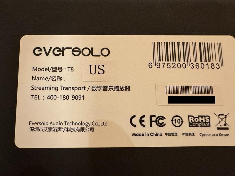 Network Players Streamers Eversolo Dmp-T8