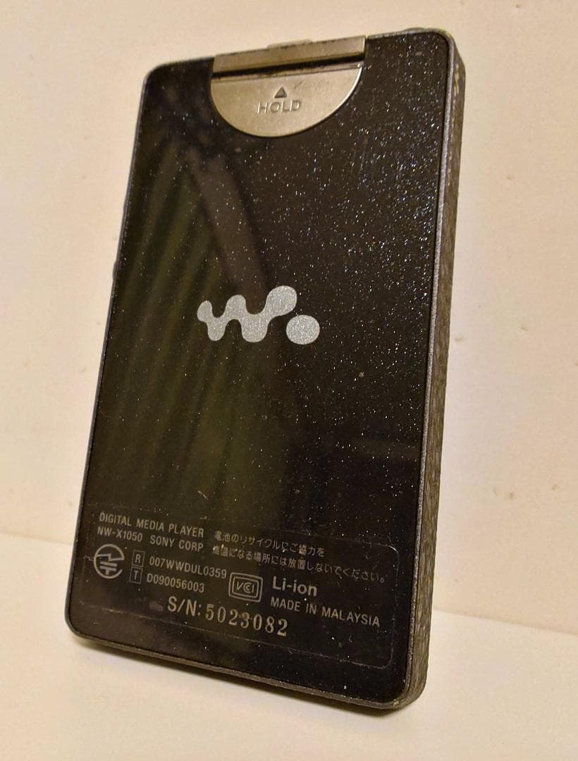 Sony Digital Audio Player Walkman Nw-X1050 16Gb El Ok