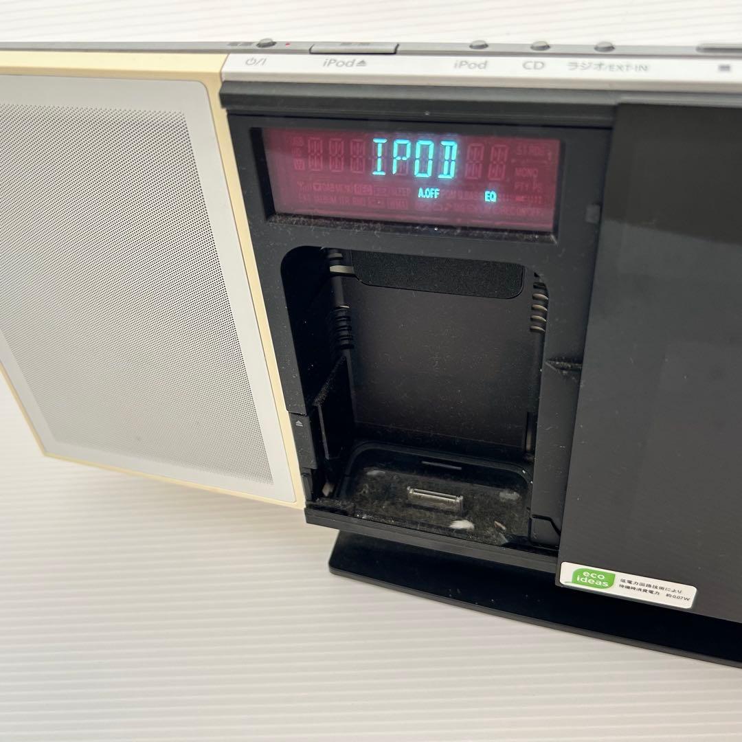 Panasonic Cd, Md Cassette Decks Sc-Hc35