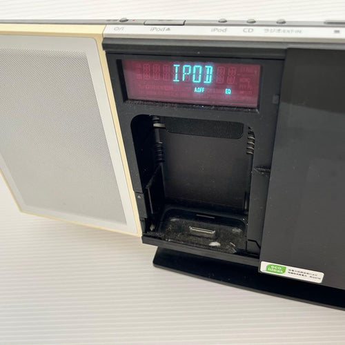 Panasonic Cd, Md Cassette Decks Sc-Hc35