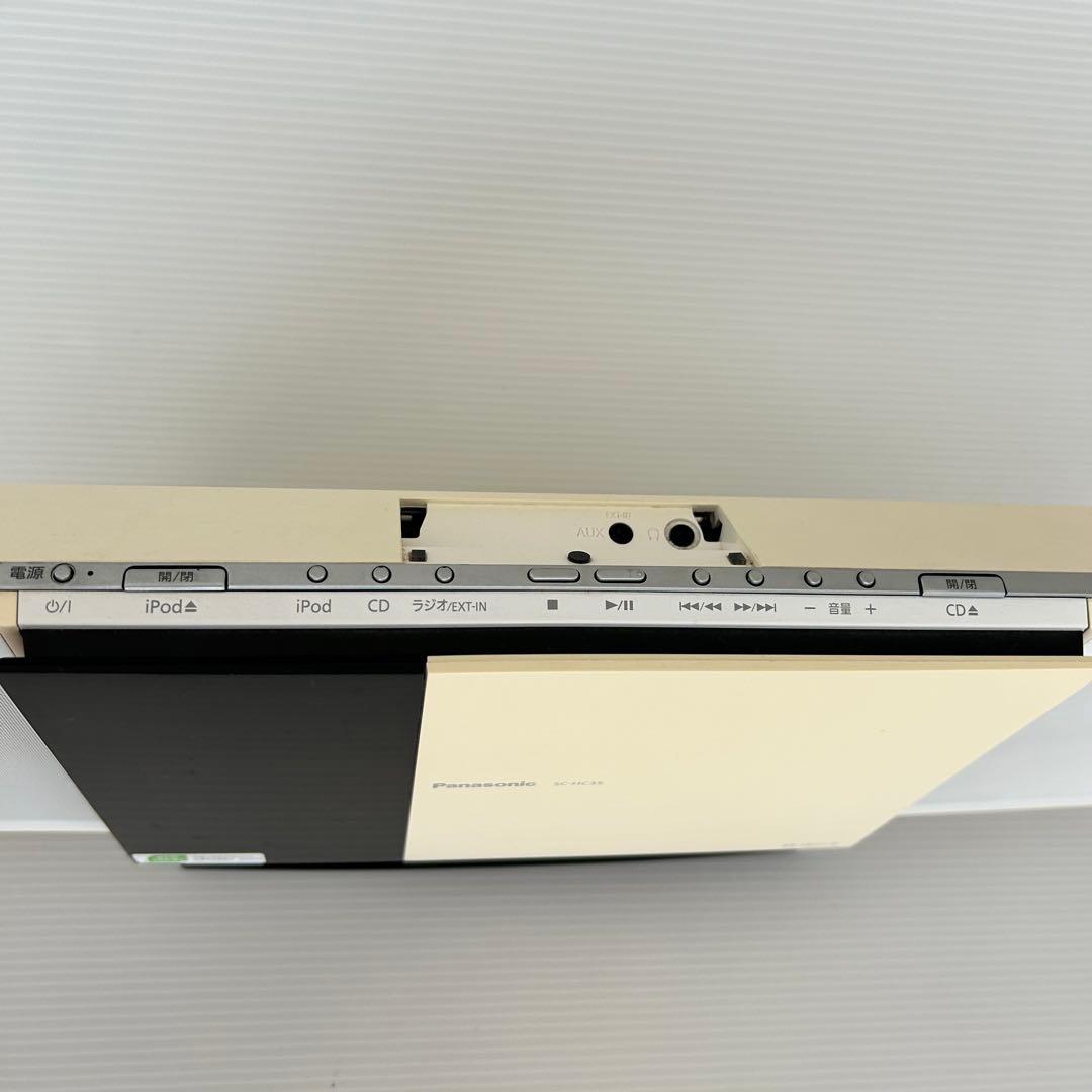 Panasonic Cd, Md Cassette Decks Sc-Hc35
