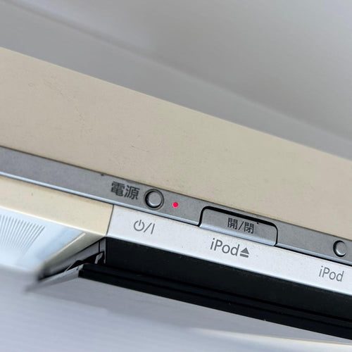 Panasonic Cd, Md Cassette Decks Sc-Hc35