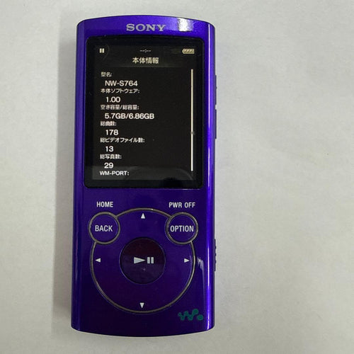 Sony Digital Audio Players Nw-S764 8Gb