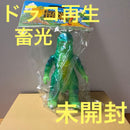 Kaiju