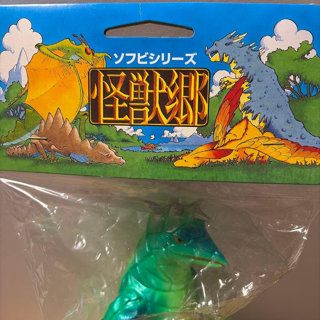 Kaiju