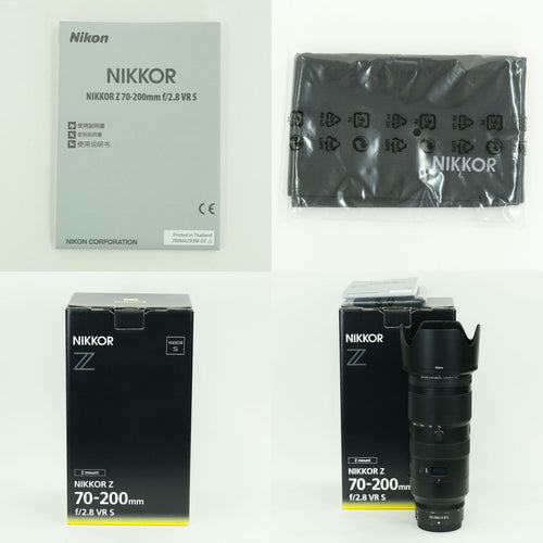 Nikon Lens (Zoom) Nikkor Z 70-200Mm F/2.8 Vr S