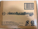 Premium Bandai Kamen Rider Csm Ver.10Th