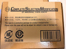 Premium Bandai Kamen Rider Csm Ver.10Th