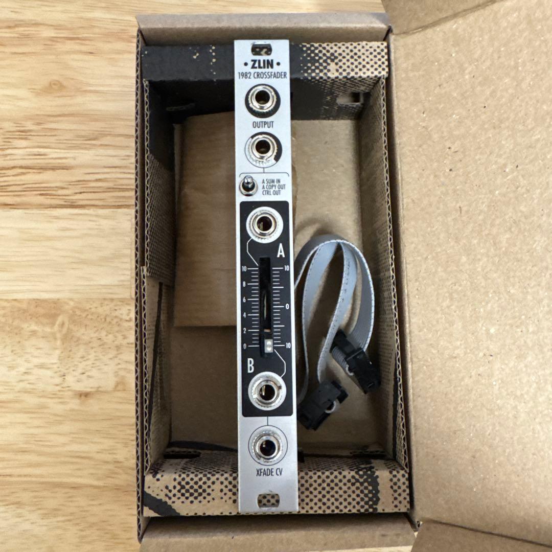 Modular Synthesizer Zlin 1982 Crossfader
