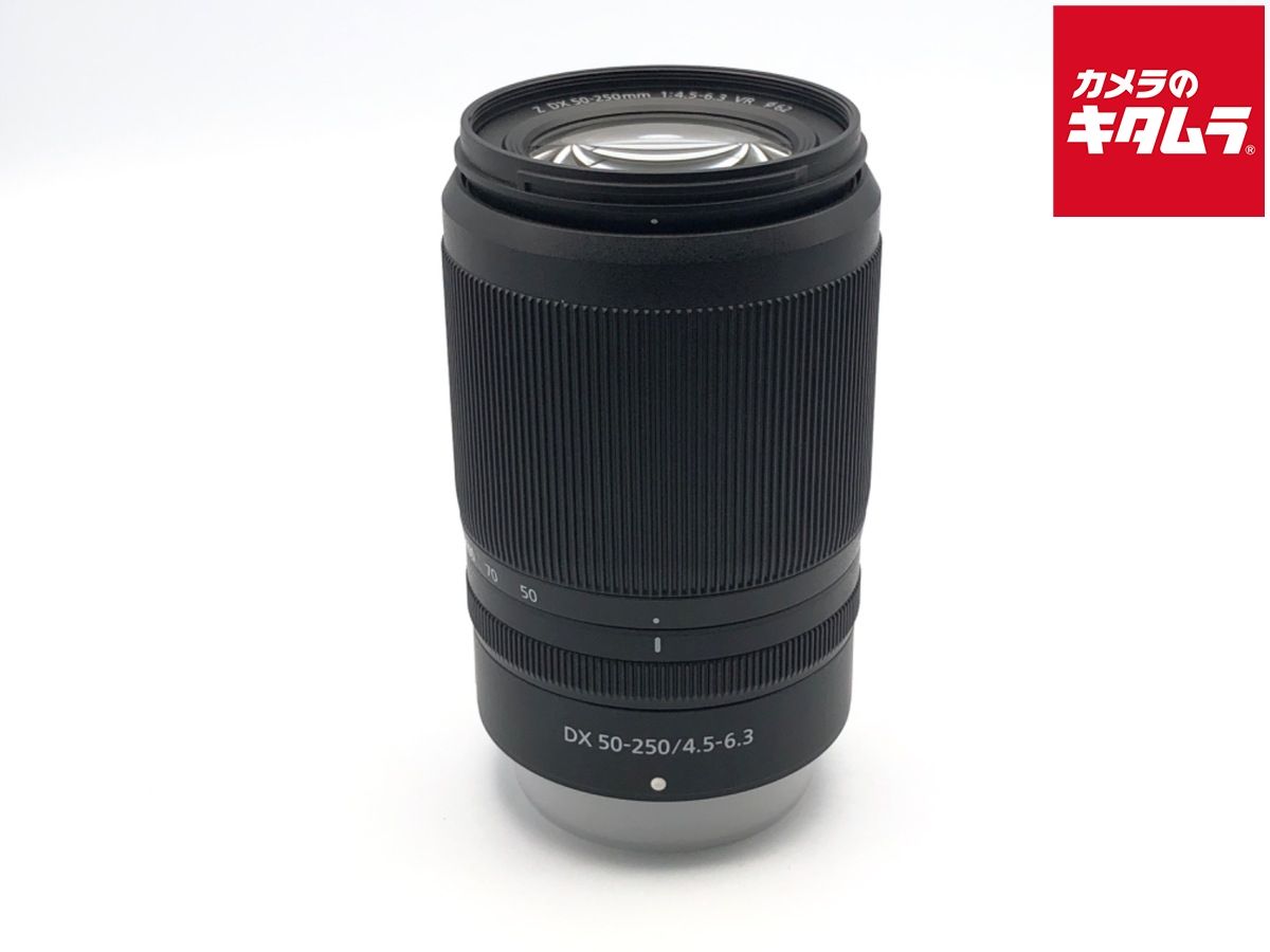 Lens (Zoom) Nikkor Z Dx 50-250Mm F/4.5-6.3 Vr