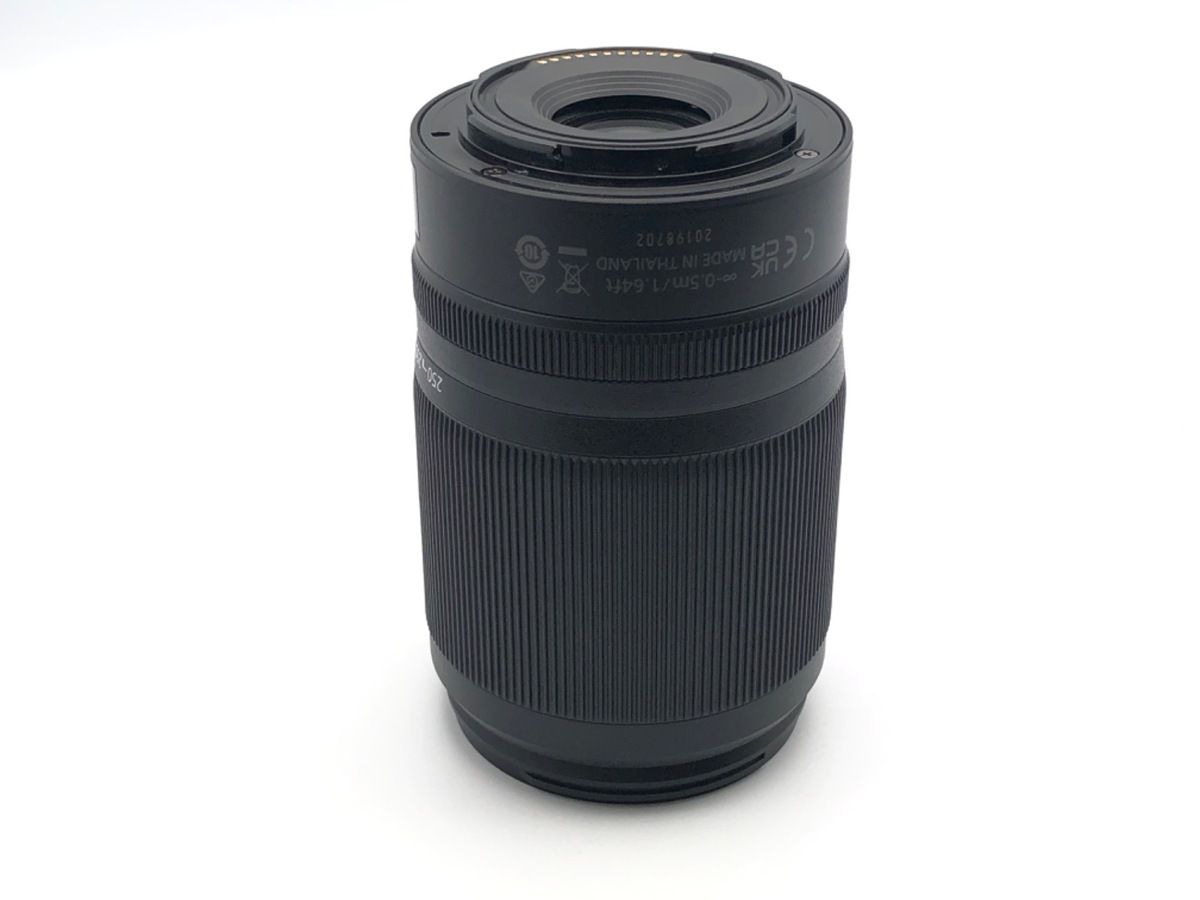 Lens (Zoom) Nikkor Z Dx 50-250Mm F/4.5-6.3 Vr