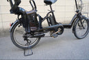Yamaha Bicycles With Child Seats 20 052503