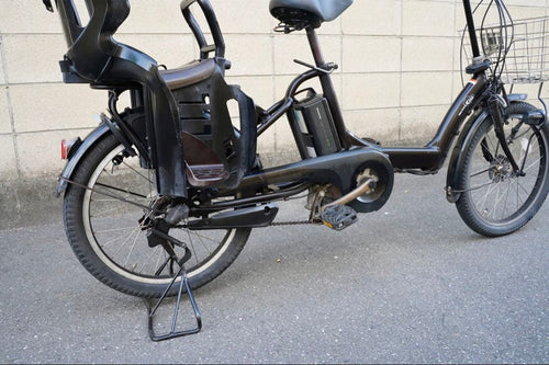 Yamaha Bicycles With Child Seats 20 052503