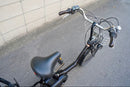 Yamaha Bicycles With Child Seats 20 052503