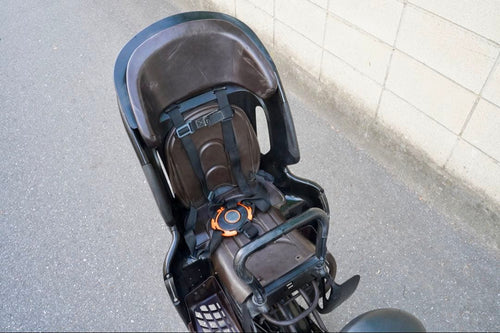Yamaha Bicycles With Child Seats 20 052503