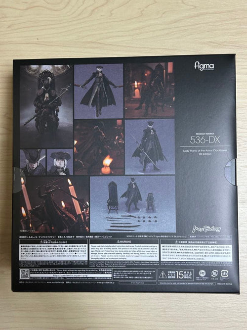 Max Factory Game Characters Figma Bloodborne Dx