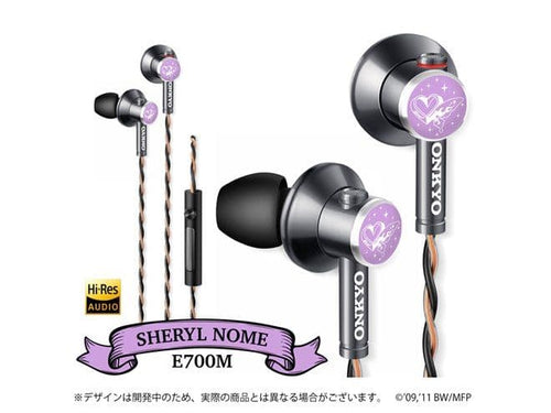 Onkyo Wired Earphones F E700M