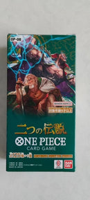 One Piece Card Game Op-08 1Box