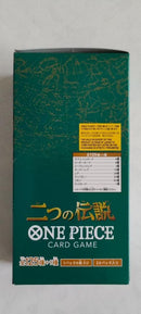One Piece Card Game Op-08 1Box