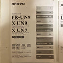 Onkyo Cd, Md Cassette Decks Fr-Un7 Dvd/Md D-N7