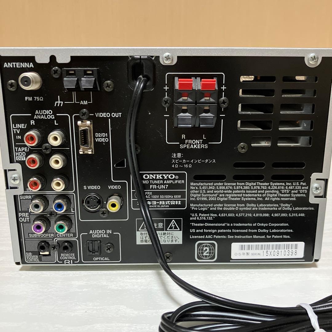Onkyo Cd, Md Cassette Decks Fr-Un7 Dvd/Md D-N7